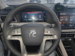 BYD Yuan UP 401KM Leading Edition - ფოტო 10