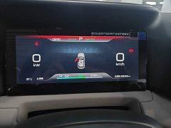 BYD Yuan UP 401KM Leading Edition - ფოტო 11
