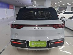 BYD Yuan UP 401KM Leading Edition - ფოტო 5