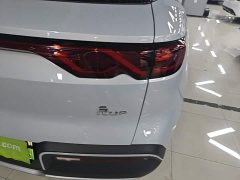 BYD Yuan UP 401KM Leading Edition - ფოტო 7