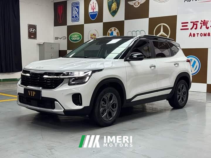 Kia Situs 1.5L CVT Luxury