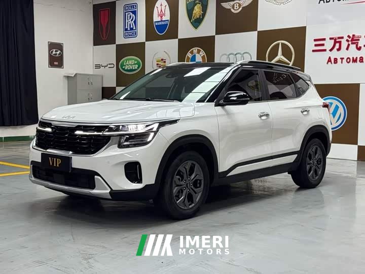 Kia Situs 2023 1.5L CVT Luxury - ავტომობილი ჩინეთიდან