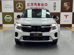 Kia Situs 2023 1.5L CVT Luxury - ფოტო 2