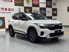 Kia Situs 2023 1.5L CVT Luxury - ფოტო 3