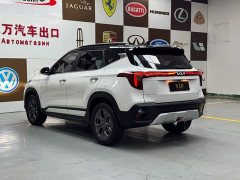 Kia Situs 2023 1.5L CVT Luxury - ფოტო 4