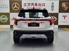 Kia Situs 2023 1.5L CVT Luxury - ფოტო 5