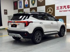 Kia Situs 2023 1.5L CVT Luxury - ფოტო 6