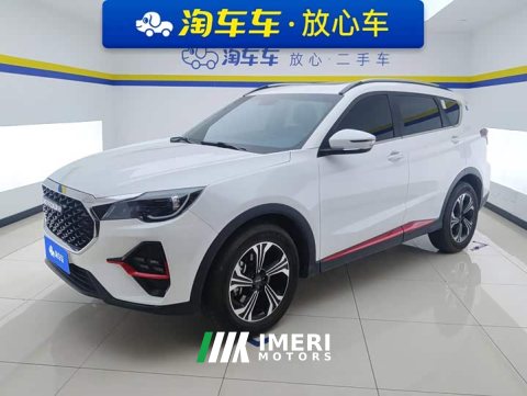 2024 Jetour Jietu X70 2023 1.5T DCT Transcend PRO 7-Seater - ავტომობილი ჩინეთიდან