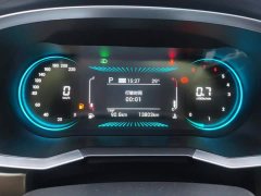 Jetour Jietu X70 2023 1.5T DCT Transcend PRO 7-Seater - ფოტო 14