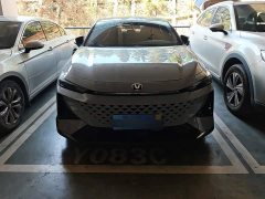 Changan UNI-V 1.5T 500Bar Luxury Sport Edition - ფოტო 2