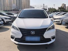 Changan Eado DT 2021 1.6L Automatic Luxury - ფოტო 2