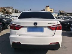 Changan Eado DT 2021 1.6L Automatic Luxury - ფოტო 6