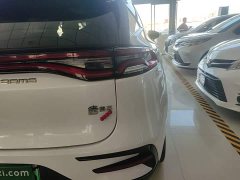 BYD Yuan Plus DM-i Champion Edition 112KM Deluxe - ფოტო 7