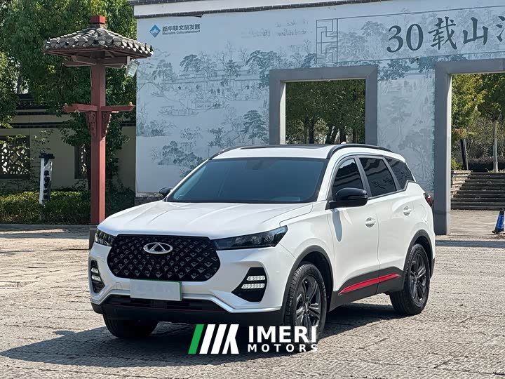 Chery Tiggo 7 Super Power Edition 1.5T CVT Super Power Warrior
