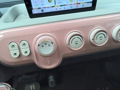 FAW Besturn Xiaoma 222km Dynamic Edition - ფოტო 13