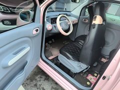 FAW Besturn Xiaoma 222km Dynamic Edition - ფოტო 15
