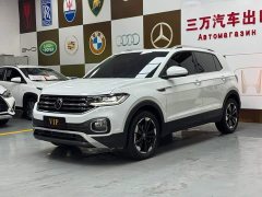Volkswagen Tanyoung 2021 1.5L Automatic Smart Connected Edition - ფოტო 1