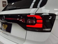 Volkswagen Tanyoung 2021 1.5L Automatic Smart Connected Edition - ფოტო 20