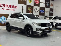 Volkswagen Tanyoung 2021 1.5L Automatic Smart Connected Edition - ფოტო 3