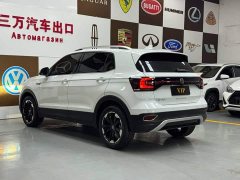 Volkswagen Tanyoung 2021 1.5L Automatic Smart Connected Edition - ფოტო 4