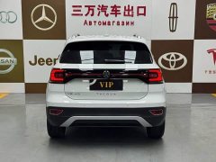 Volkswagen Tanyoung 2021 1.5L Automatic Smart Connected Edition - ფოტო 5