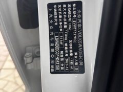 Volkswagen Lavida 1.5L Automatic Deyi Edition - ფოტო 18