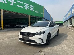 Geely Binrui 2021 1.4T CVT Asian Games Edition - ფოტო 1