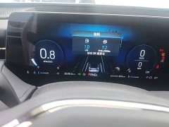 Ford Mondeo 2022 Facelift EcoBoost 245 Luxury - ფოტო 11