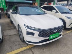 Ford Mondeo 2022 Facelift EcoBoost 245 Luxury - ფოტო 3