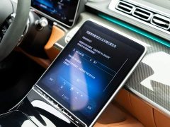 Mercedes-Benz S-Class AMG New Energy 2024 AMG S 63 L E Performance - ფოტო 20