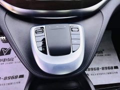 Mercedes-Benz V-Class 2021 V 260 Luxury Edition - ფოტო 14