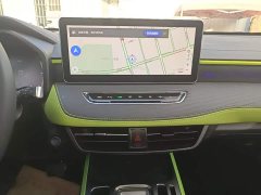 Haval First Love 1.5T Auto Prestige Edition - ფოტო 12