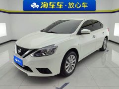Nissan Sylphy 2022 Classic 1.6XE CVT Comfort - ფოტო 1