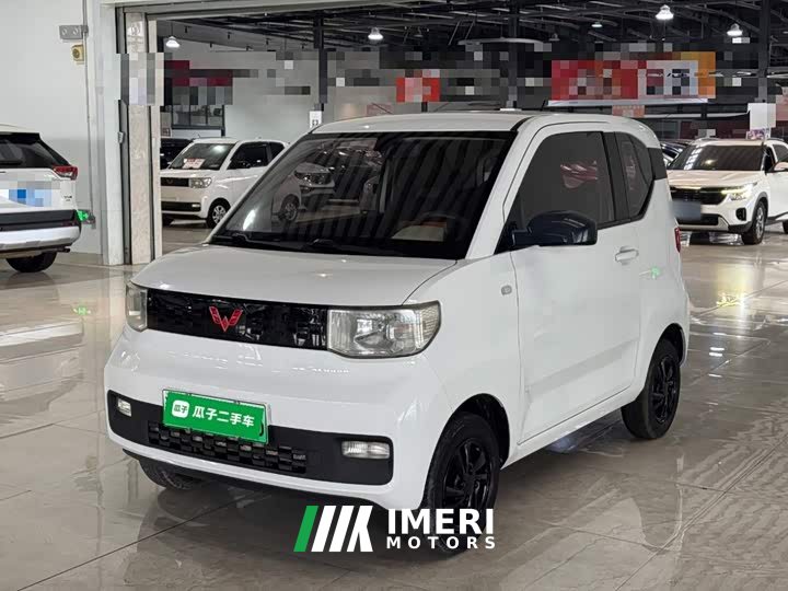 Wuling Hongguang MINIEV Zizai Trim Ternary Lithium
