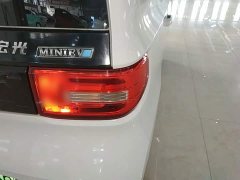Wuling Hongguang MINIEV 2020 Zizai Trim Ternary Lithium - ფოტო 7
