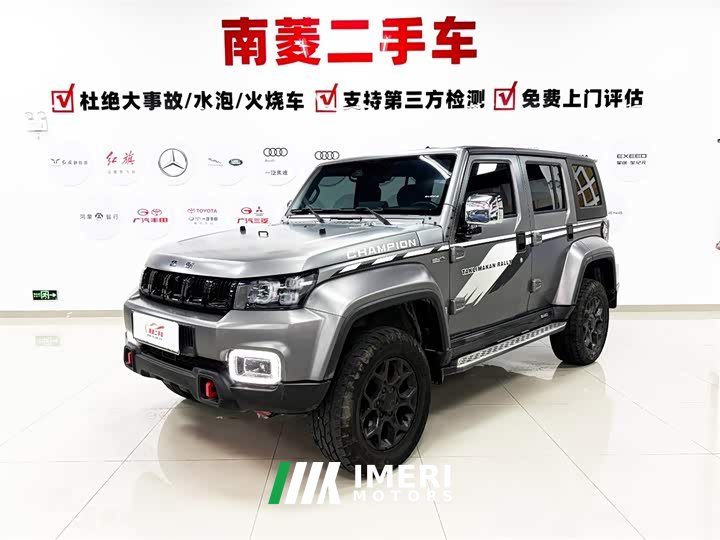 Beijing Jeep BJ40 2.0T Automatic Four-wheel Drive Huangtai Champion Edition - ავტომობილი ჩინეთიდან