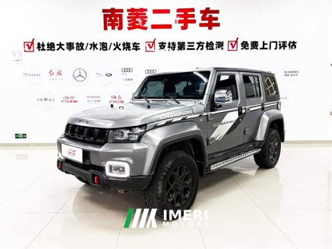 2021 Beijing Jeep BJ40 2.0T Automatic Four-wheel Drive Huangtai Champion Edition - ავტომობილი ჩინეთიდან