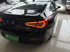 FAW Red Flag H5 2020 1.5T DCT Qiyun Edition - ფოტო 7