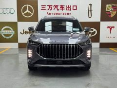Jetour Jietu X70 PLUS 1.5T DCT Brave PLUS 5-seater - ფოტო 2