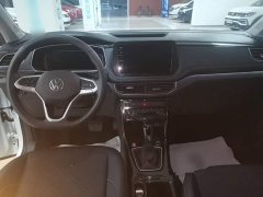 Volkswagen Touareg 2026 Sharp 300TSI Sharp Enjoy Edition - ფოტო 9