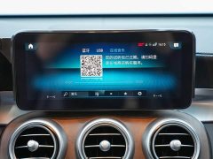 Mercedes-Benz GLC Facelift GLC 300 L 4MATIC Dynamic - ფოტო 11