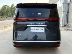 Denza D9 2022 DM-i 970 AWD Flagship - ფოტო 5