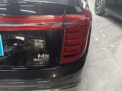 FAW Red Flag H9 2020 2.0T Smart Connected Premium Edition - ფოტო 7