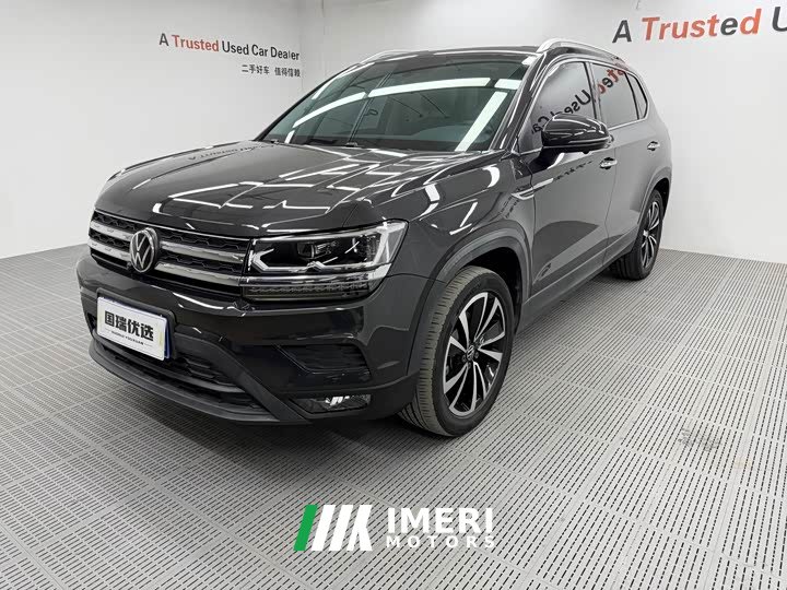 Volkswagen Touareg 280TSI FWD Luxury Edition - ავტომობილი ჩინეთიდან