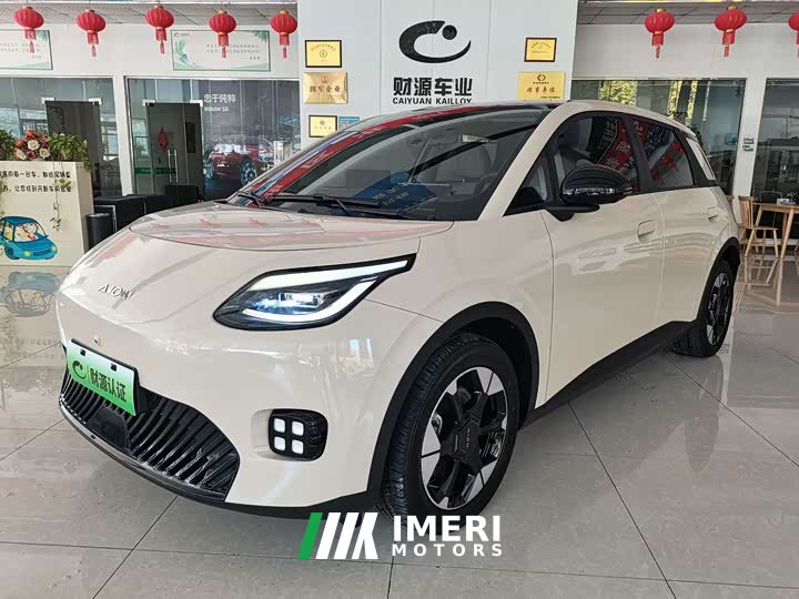 GAC AION UT 420 Smart Premium Edition - ავტომობილი ჩინეთიდან