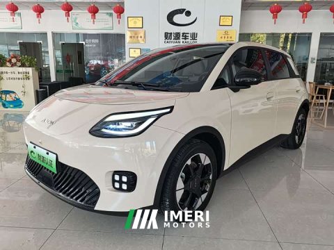 2025 GAC AION UT 420 Smart Premium Edition - ავტომობილი ჩინეთიდან