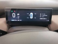 GAC AION UT 420 Smart Premium Edition - ფოტო 8