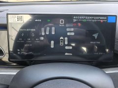 BYD Seal 06 DM-i Smart Drive Edition 120KM Flagship - ფოტო 9