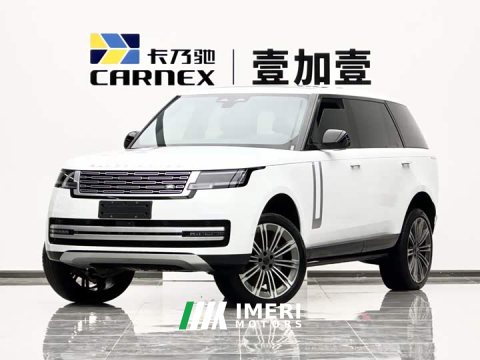 2026 Land Rover Range Rover 3.0 L6 400PS AB Long Wheelbase - ავტომობილი ჩინეთიდან