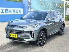Changan Startuning Lingyun 300T Two-Wheel Drive Star Radiance Edition - ფოტო 1